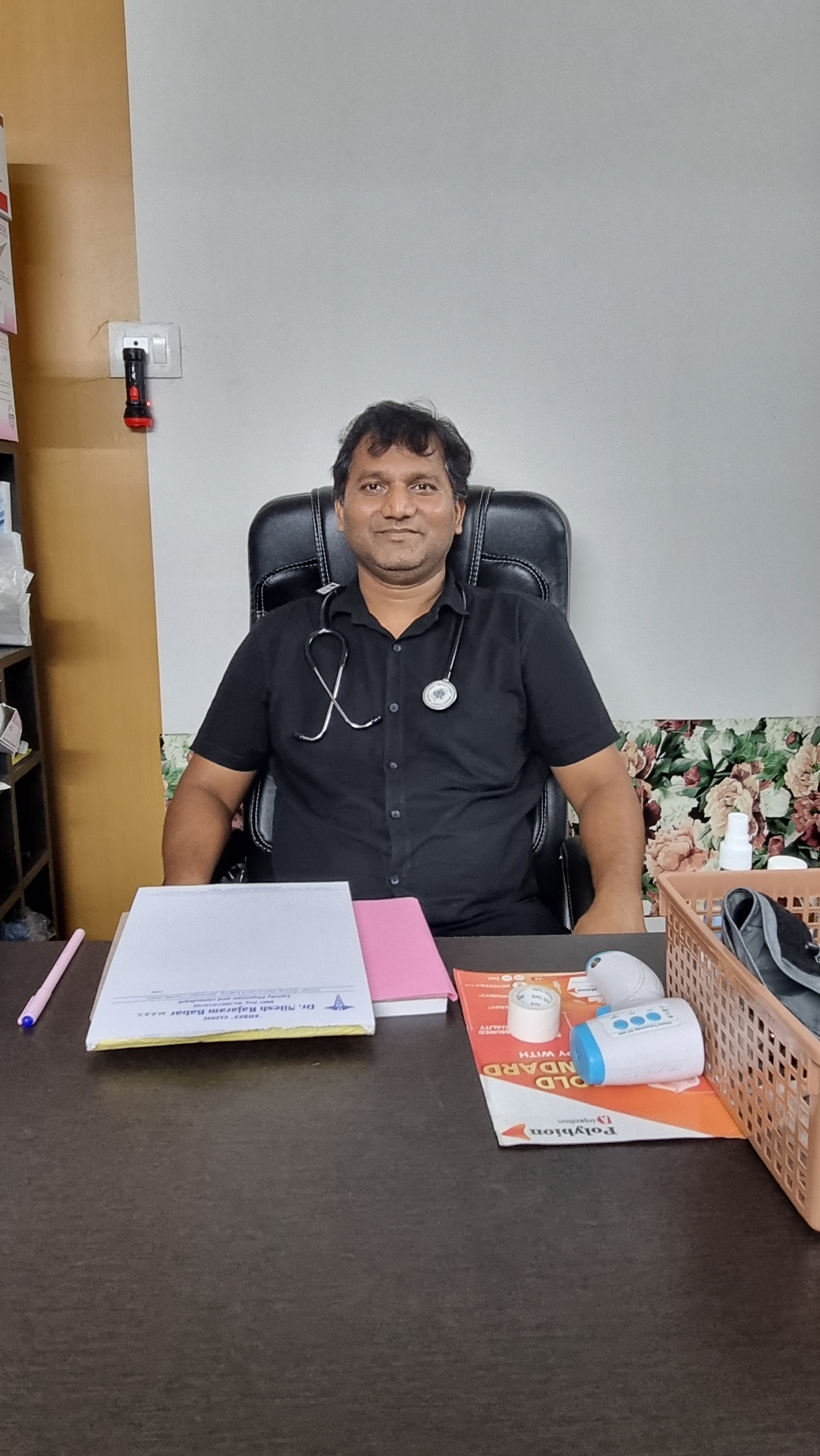 Dr. Nilesh Rajaram Babar