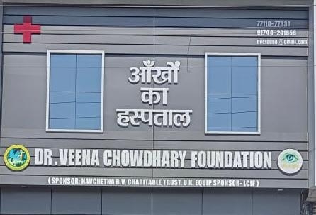 Dr. Veena Chowdhary Foundation