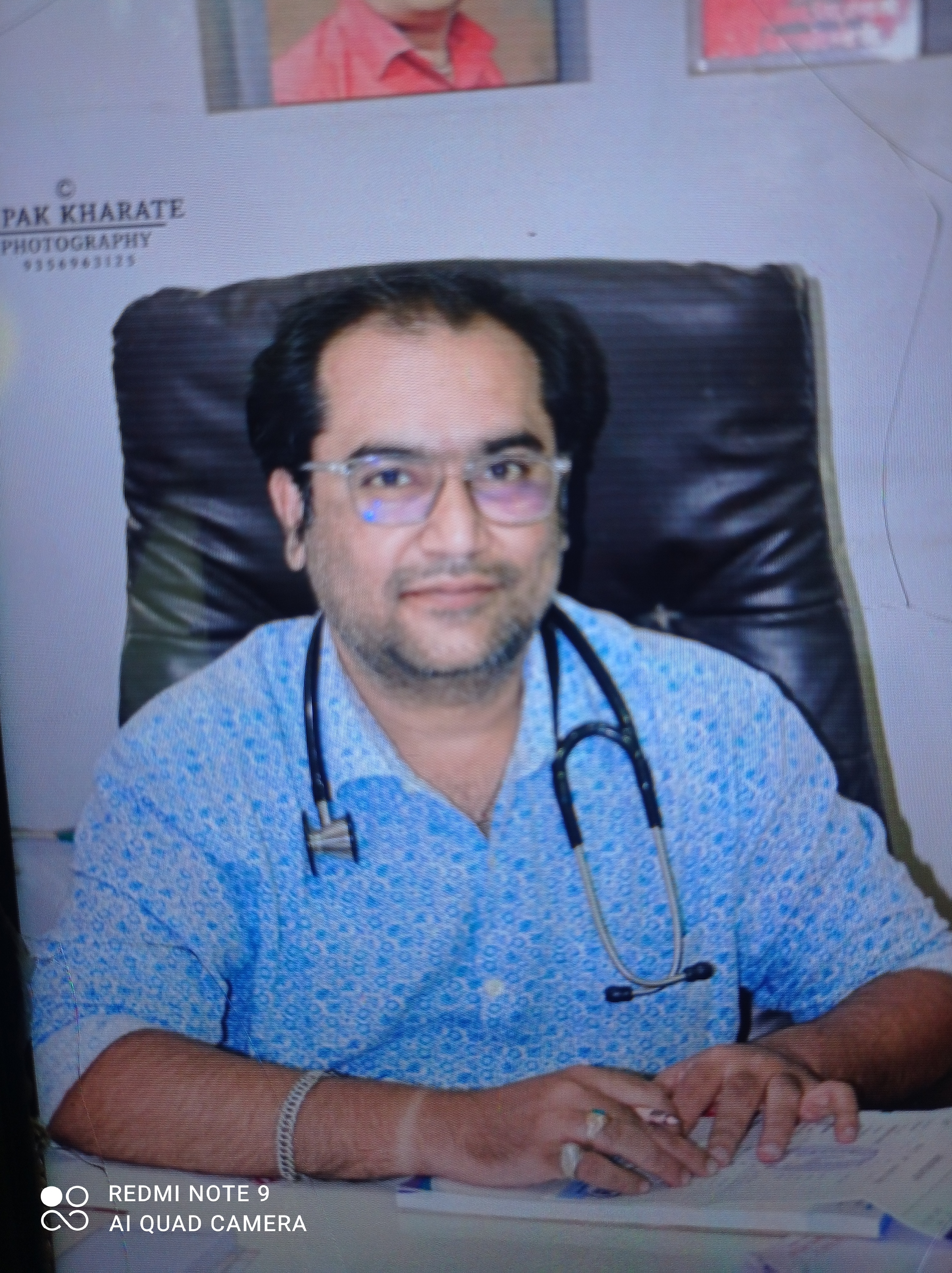 Dr. Chetan Satpute