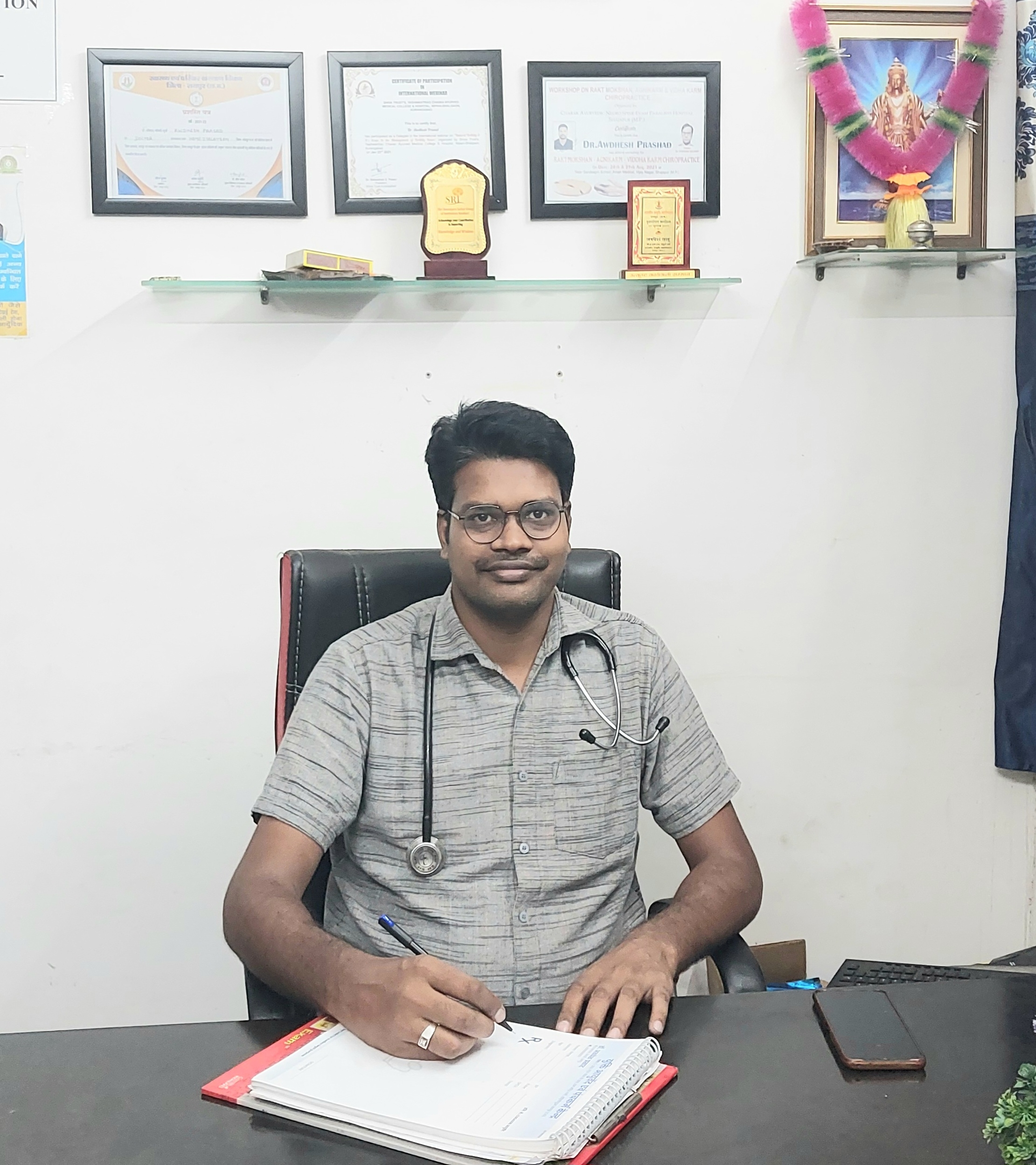 Dr. Awdhesh Prasad