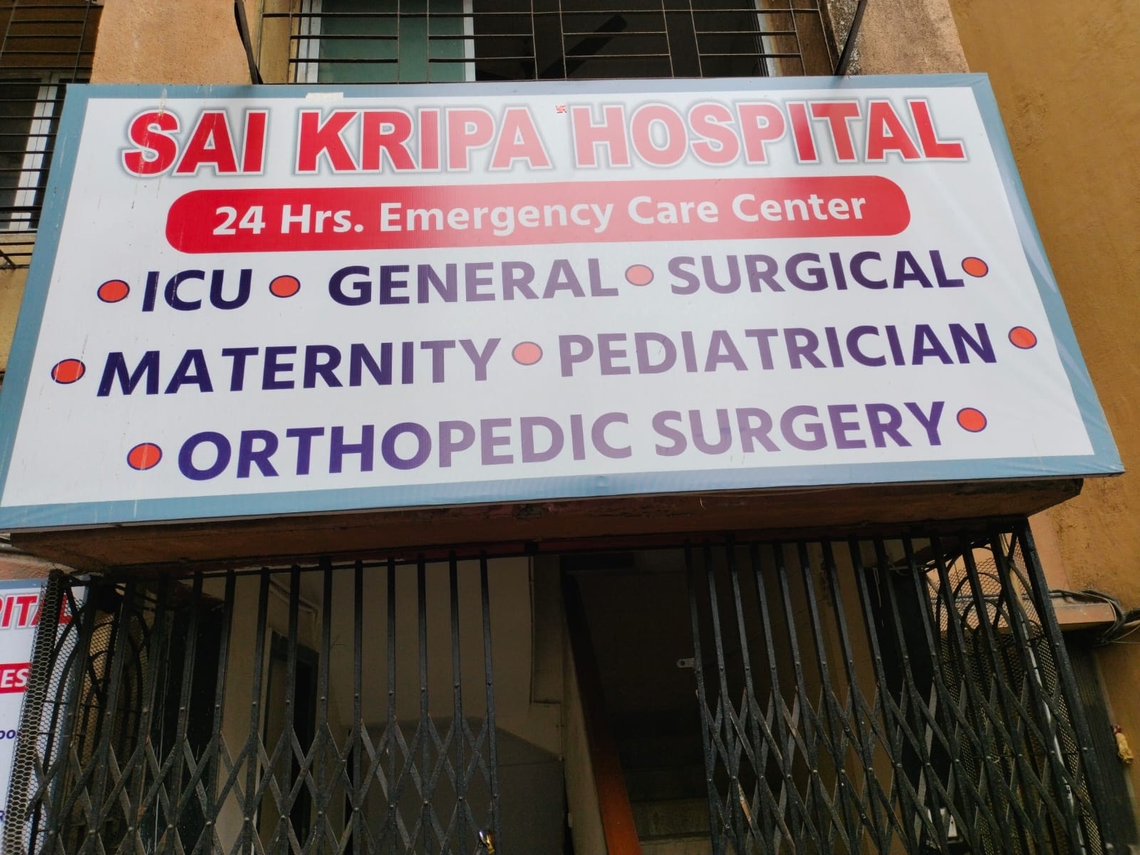 Dr. Sai Krupa Multispeciality Hospital