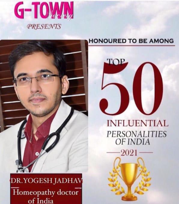 Dr. Yogesh Jadhav