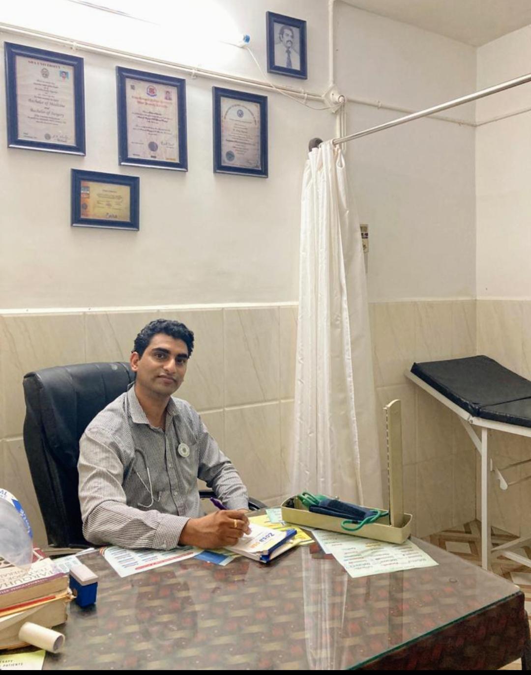 Dr. Sudaiv Nagzarkar Clinic