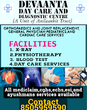 https://cdn.eka.care/clinics/657a9debbfa4d5001d249596/170253463062905/identity/6b44801df63cd0f2bb4ce78a914ace09757f0b5a41dcb44980eb5795ee3f2b06.png