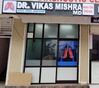 Dr. Vikas Mishra