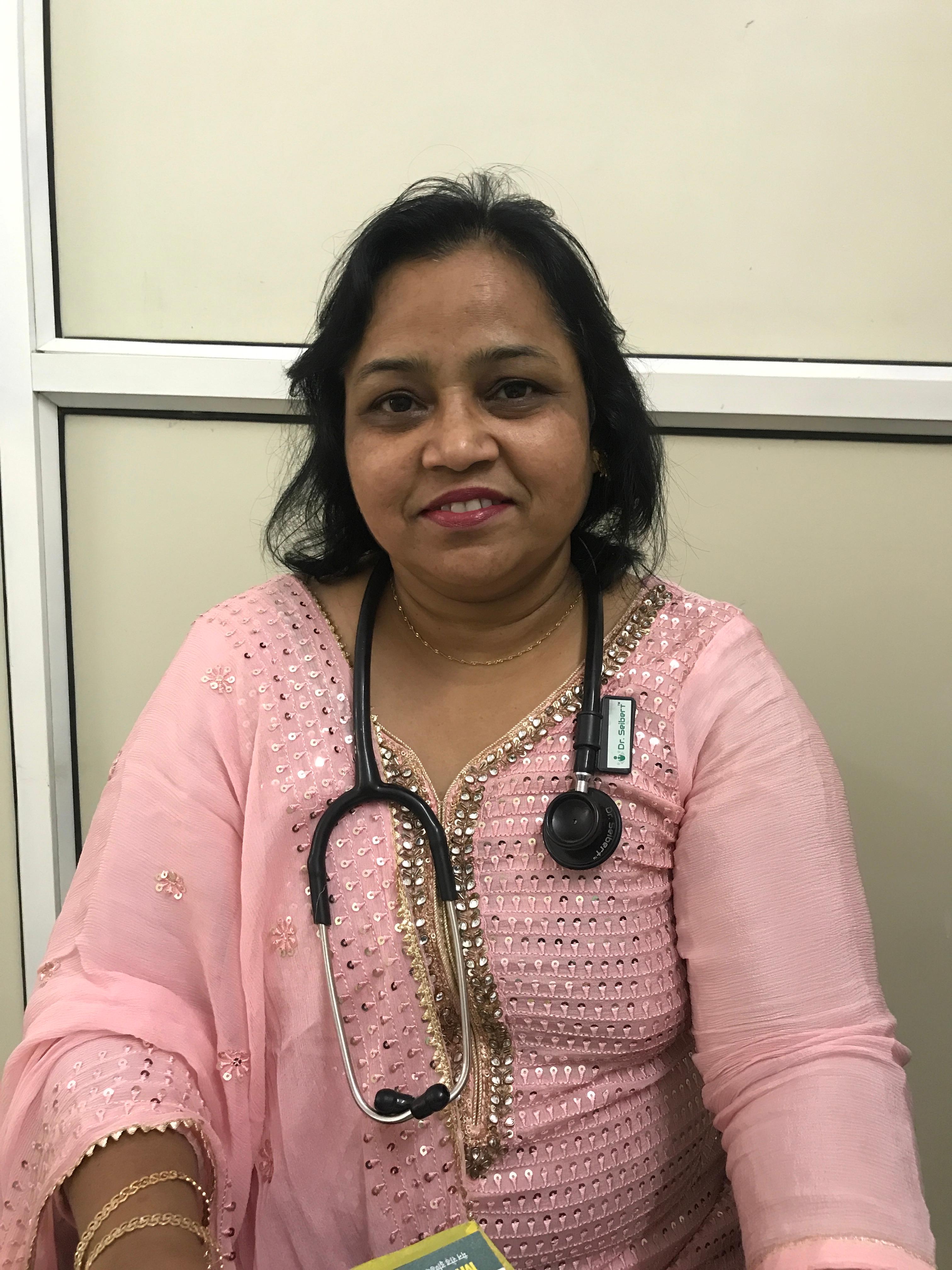 Dr. Uma Maurya