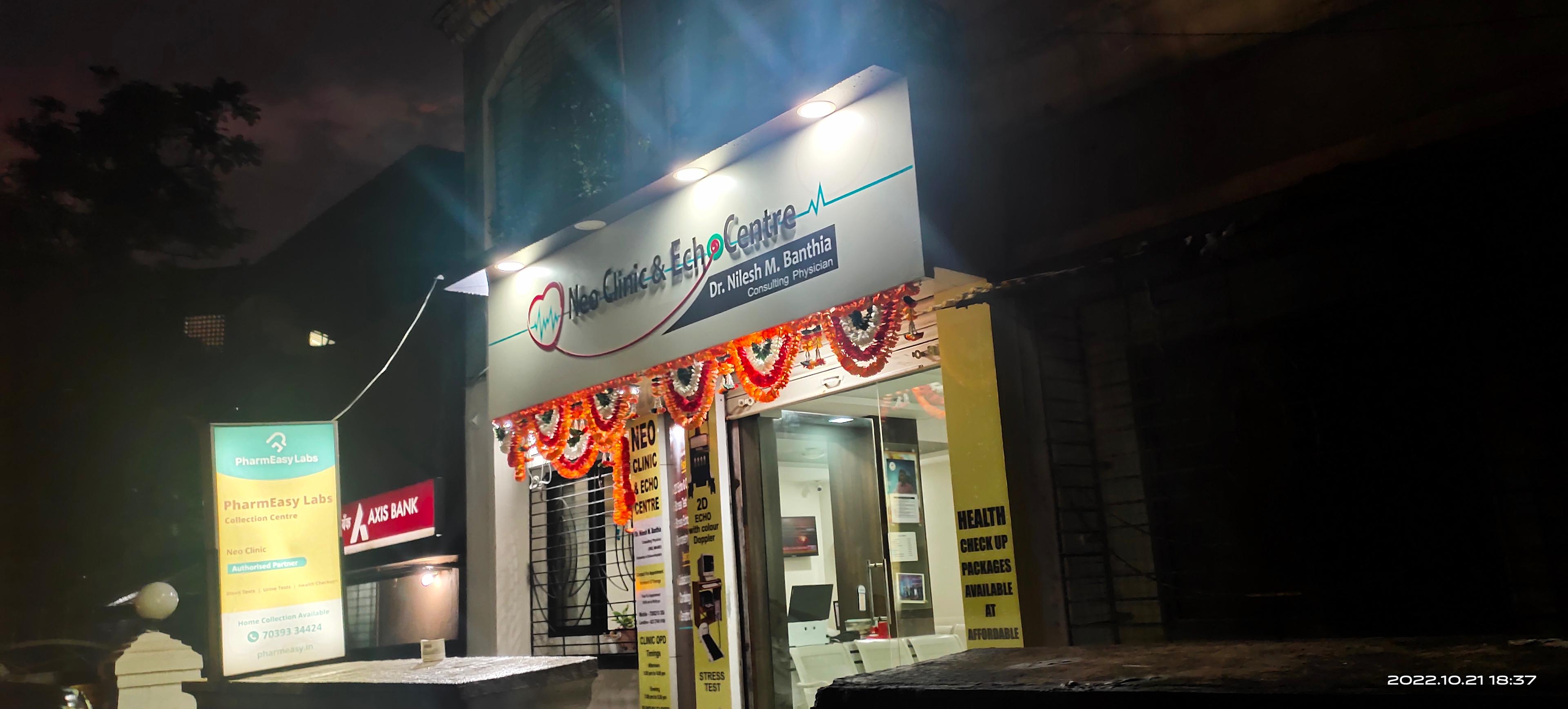 Exterior view photo of Neo clinic and echo centre - Photo 1 at mumbai 410206