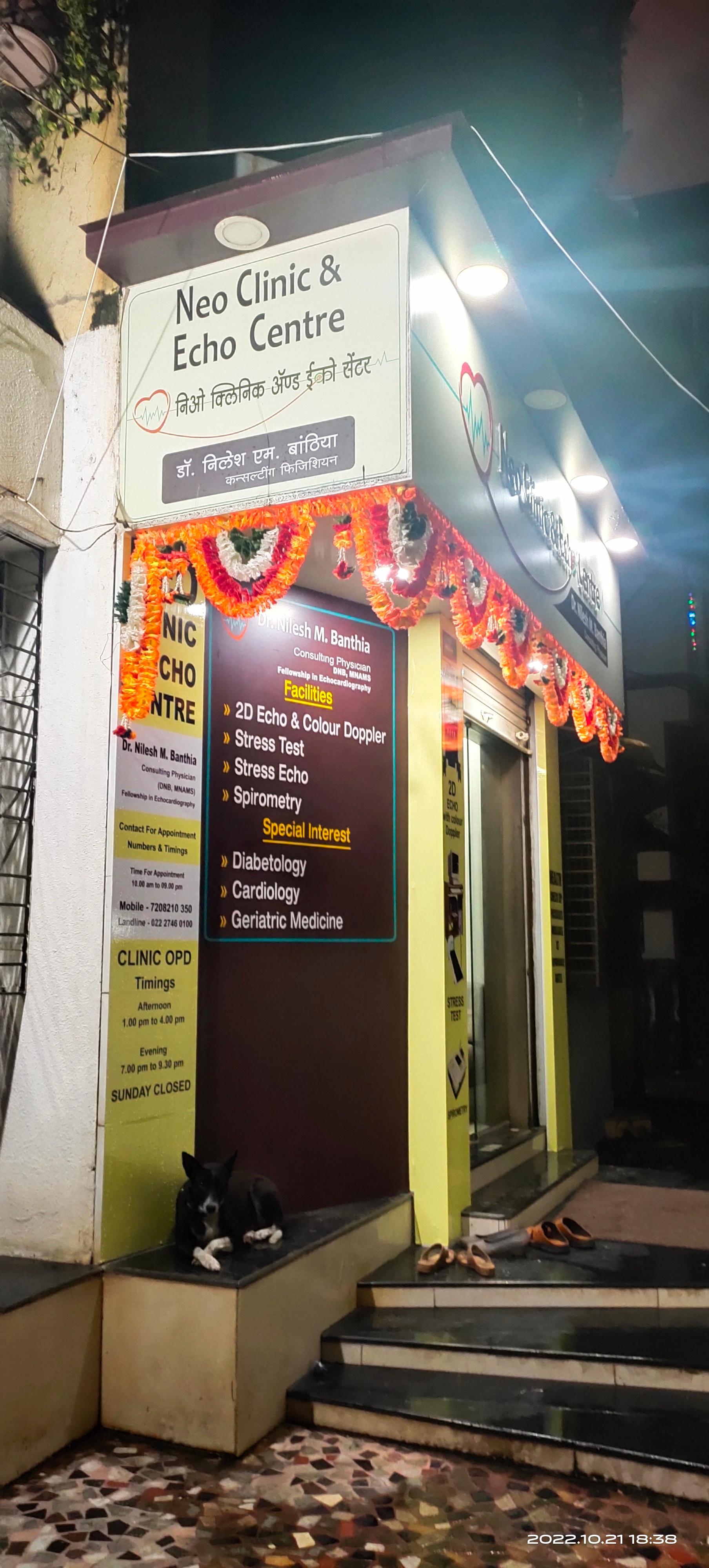 Exterior view photo of Neo clinic and echo centre - Photo 3 at mumbai 410206