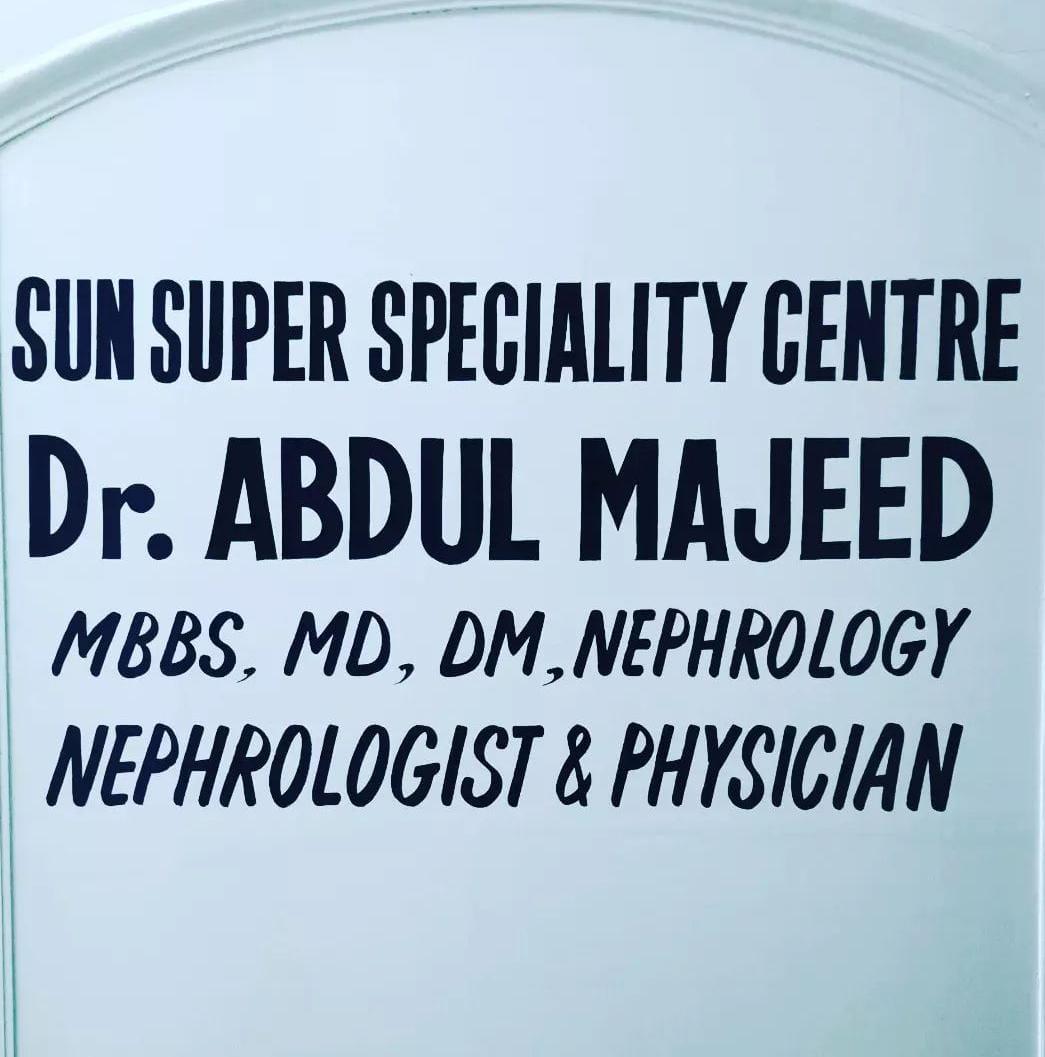 Exterior view photo of Sun Superspeciality Clinic - Photo 3 at jammu 180001