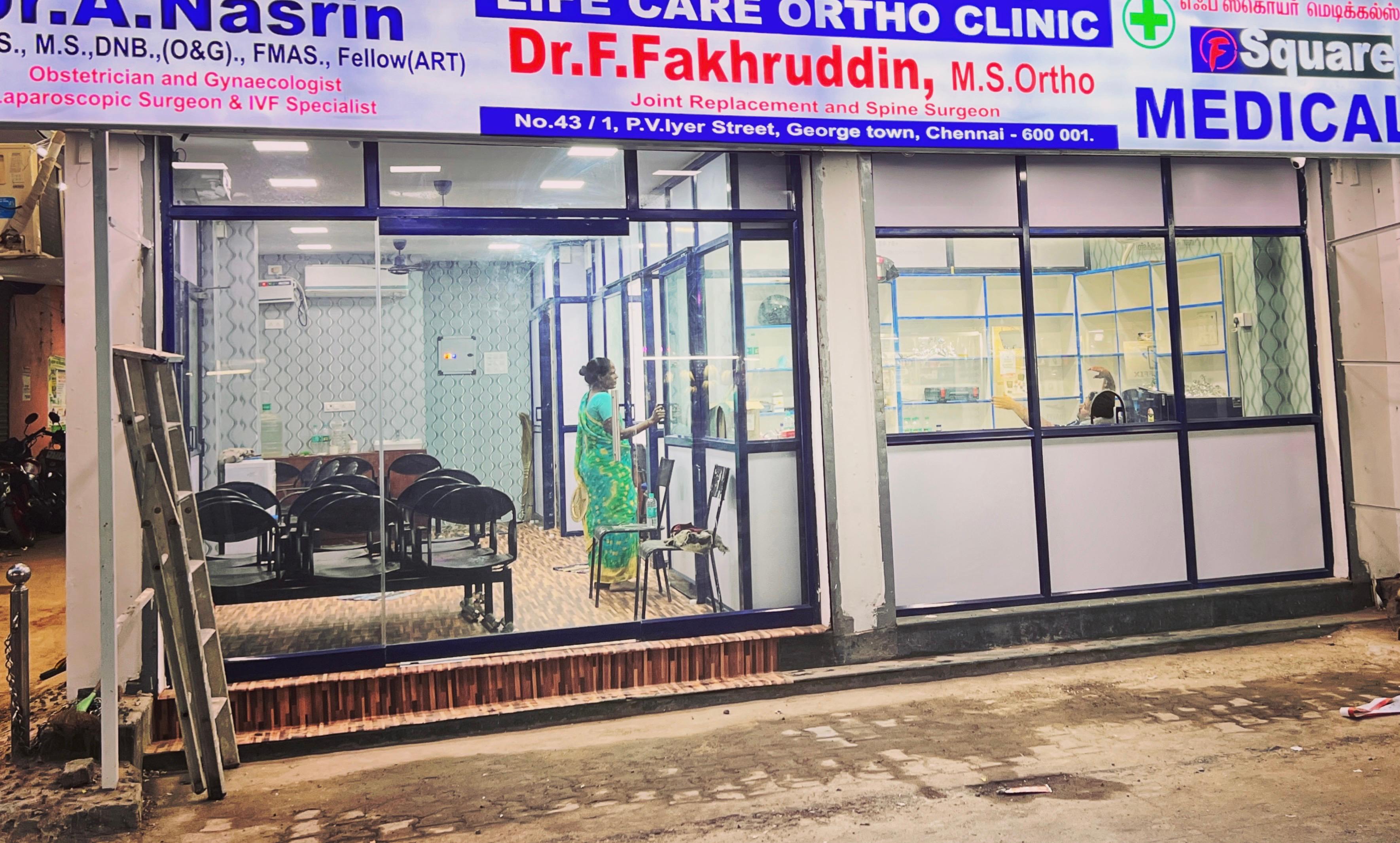 Clinic signage photo of Life care Ortho clinic - Photo 1 at chennai 600001