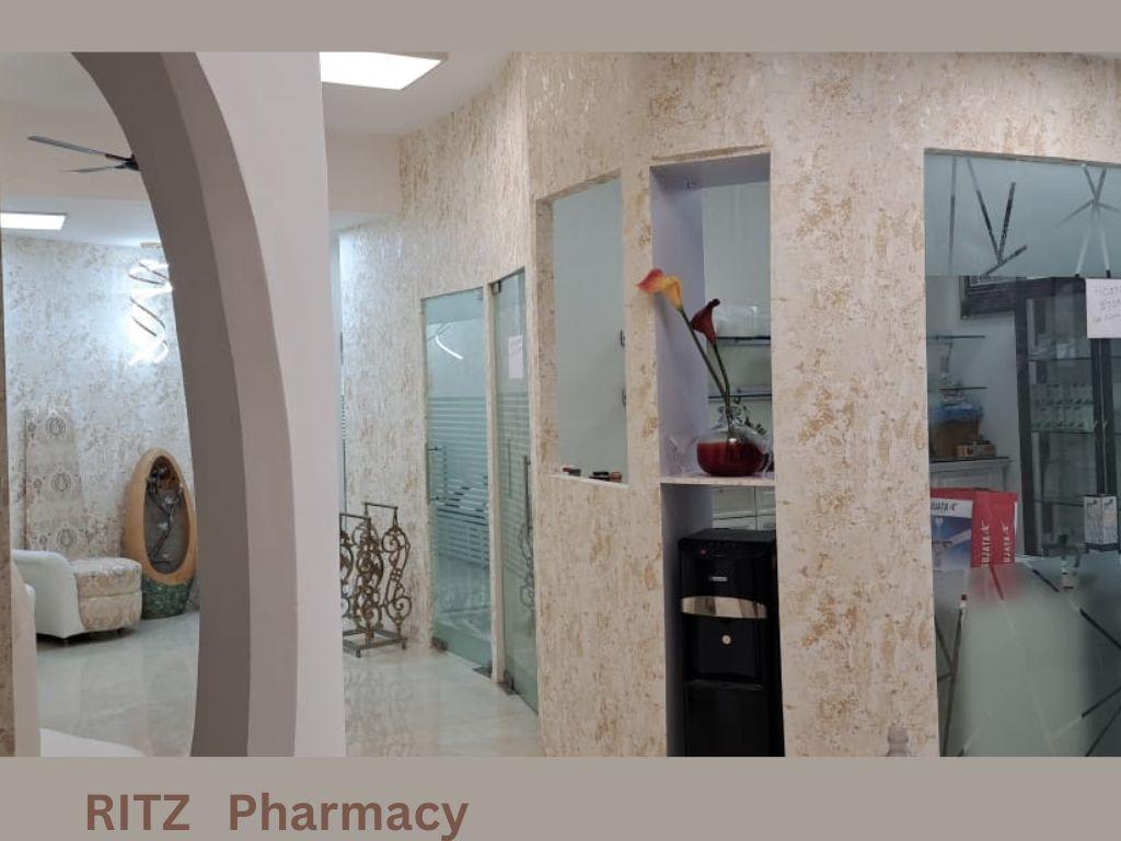 Interior view photo of Ritz Medical and Surgical Centre - Photo 1 at bengaluru 560005
