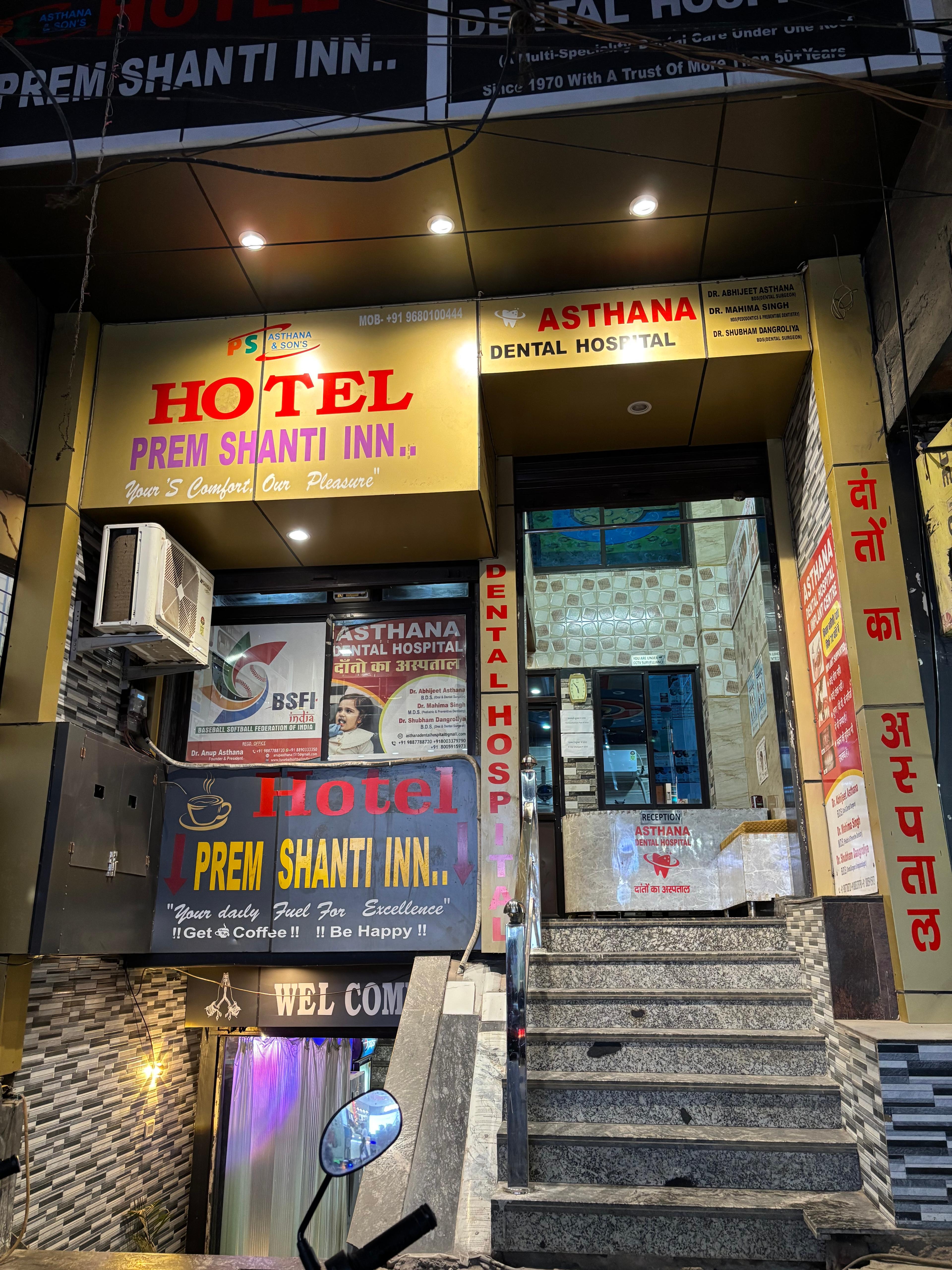 Clinic signage photo of Asthana Dental Hospital & Implant Centre - Photo 1 at Dholpur 328001